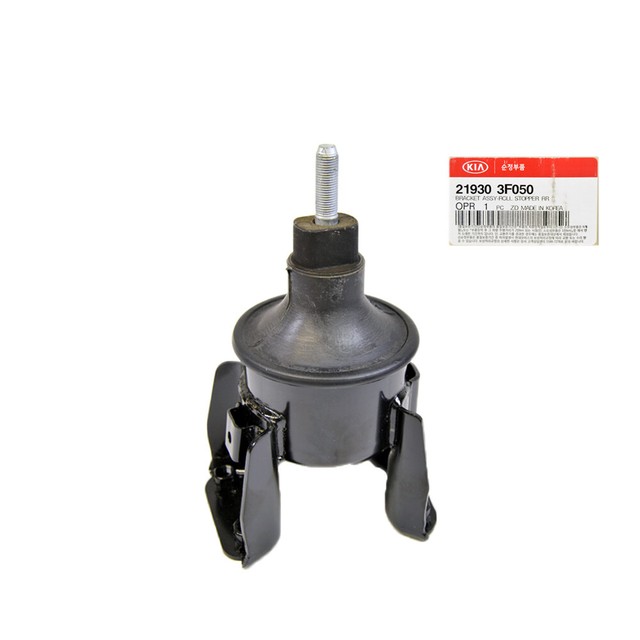 Genuine OEM Rear Engine Mount for 20072009 Kia Amanti 3.8L, 21930