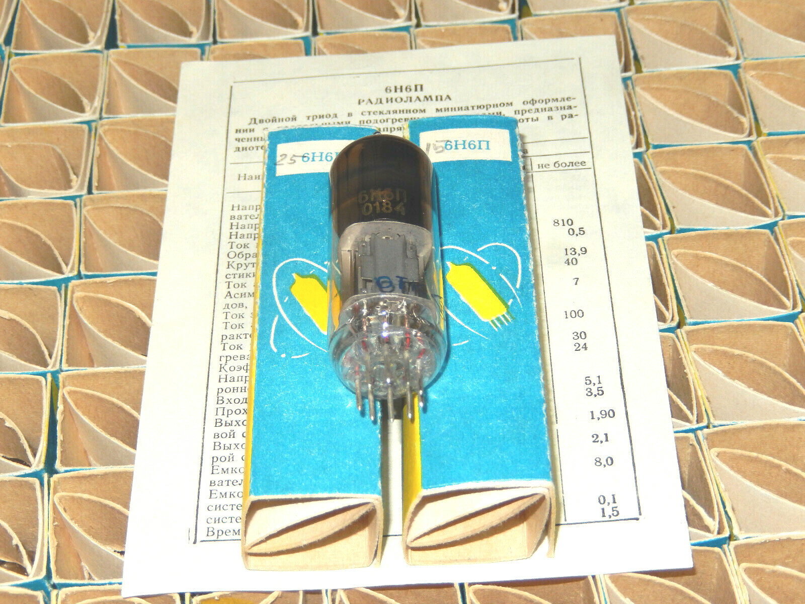 Platinum Matched Pair 6N6P-I ECC99 E182CC USSR Made In NEVZ OTK Military Batch