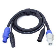 Professional 13AWG Power Twist DMX Cable - Stage Lighting Hybrid Cable with S...
