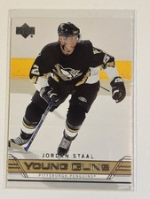 2006-2007 06-07 UD Upper Deck Young Guns Jordan Staal Rookie RC SP
