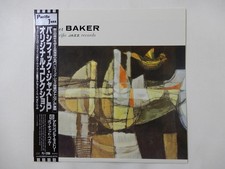 Chet Baker The Trumpet Artistry Of Chet ~ Pacific Jazz PJ-1206 Japan   LP OBI