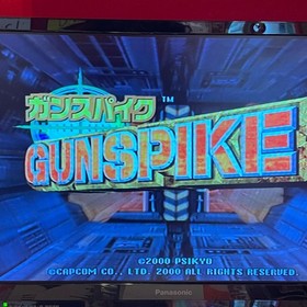 [Owarikomaki store] DC GUN SPIKE Gun spike with obi and postcard Dreamcast