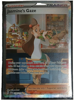 Pokémon TCG - Jasmine's Gaze Full Art Holo SIR - SV08: Surging Sparks #245/191