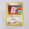 Japanese 1996-2000 Neo Destiny Pocket Monsters TCG card. Snubbull No. 209