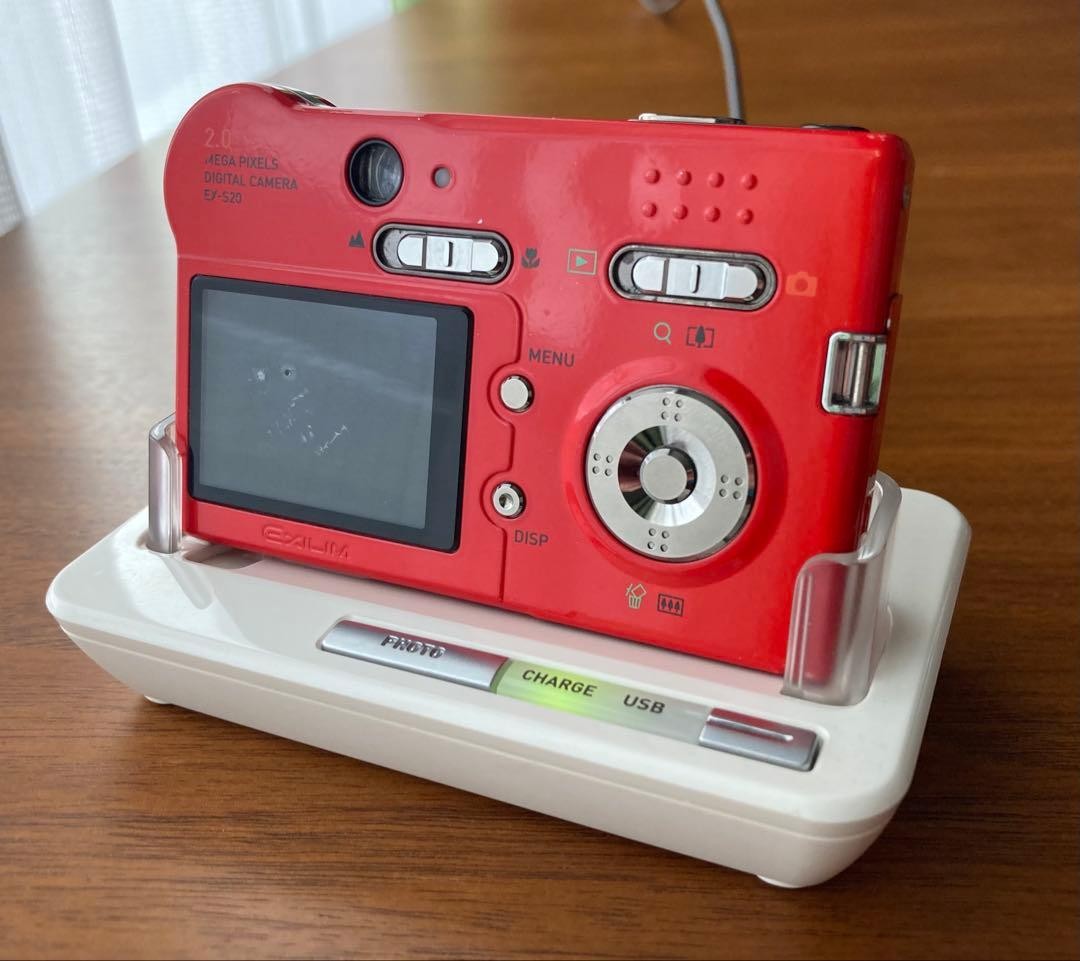CASIO EXILIM EX-S20 Digital Camera 2MP Red Tested Working