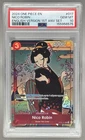 6575 Nico Robin 2024 One Piece English 1st Anniversary Promo #OP01-017 PSA 10