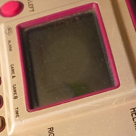 Vintage Nintendo Game & Watch Helmet LSI Screen, Working, Japan