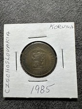 1985 CZECHOSLOVAKIA 1 Koruna. Non Magnetic. KM 50