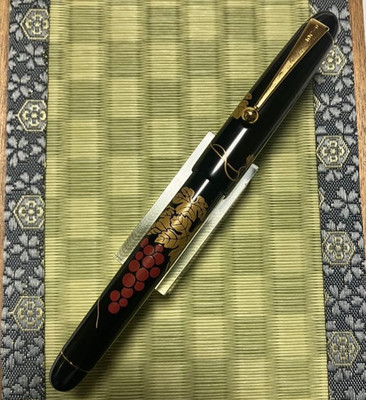 PILOT Hira Maki-e Traube Füllfederhalter 14K Gold F Feder eingestellt...