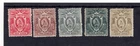 UGANDA PROTECTORATE Scott # 69, 71, 72, 73 and 74, MINT / VF / Hinged! SCV $93