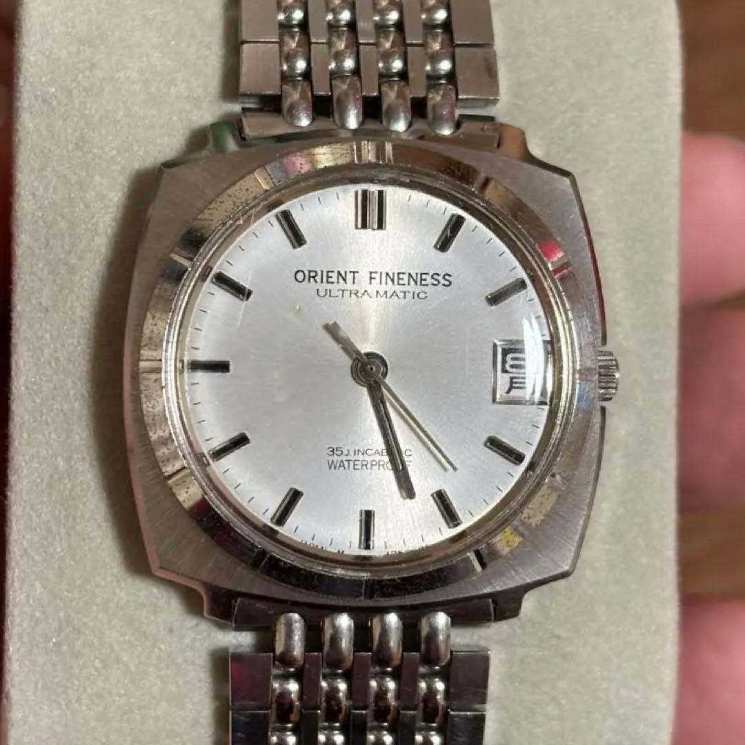 Orient Finness Automatic Watch Silver Dial Overha… - image 1