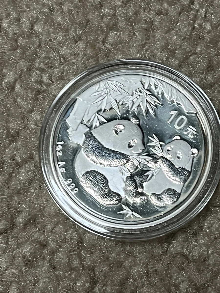 Silver 2006 Chinese Coins for sale | eBay