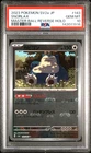 PSA 10 - Snorlax (Masterball) - 2023 - 143/165 - Japanee 151
