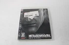 Metal Gear Solid 4 Guns of the Patriots Sony PlayStation 3 Japan