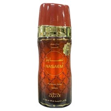 Nabeel Perfumes Body Spray Original Deodorant Long Lasting 150ml - Nasaem