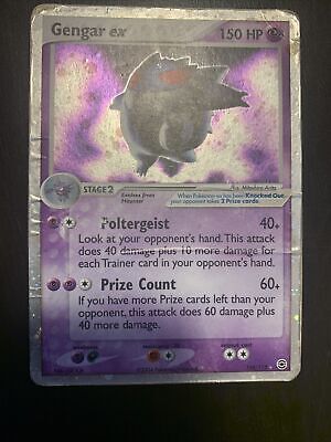 Gengar EX Holo - Fire Red Leaf Green