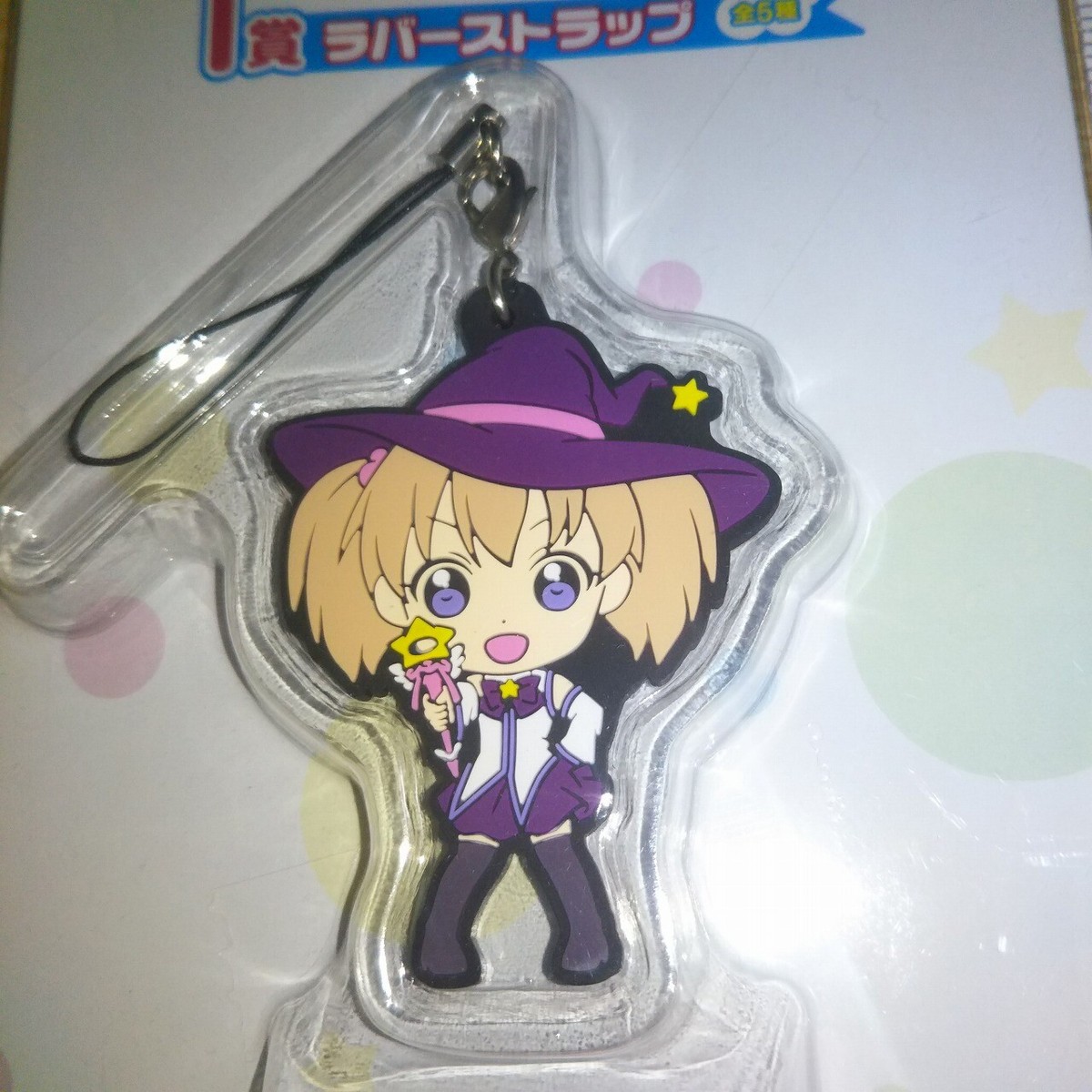 A64126 Yuru Yuri / Rubber strap / Kyoko Toshino | eBay A64126 Yuru Yuri / Rubber strap / Kyoko Toshino | eBay