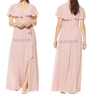 bill levkoff frost rose