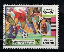 Bahrain 1994 USA World Cup soccer 150 fils (top value) Used