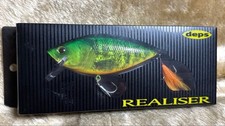 DEPS REALISER KUBEIT 113 MM 646585