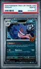 2024 POKEMON TRICK OR TRADE #057 GENGAR PSA 10