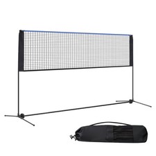 Portable Badminton Net Set, 10FT/14FT/17FT Wide, Adjustable Height Multi Spor...
