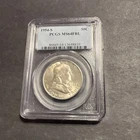 1954-S PCGS MS64FBL Franklin Silver Half Dollar