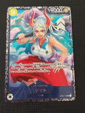 Yamato [Championship 2023] P-008 Prices | One Piece Promo | One