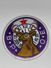 Vintage B.P.O.E. Elks Patch Benevolent And Protective Order Of Elks