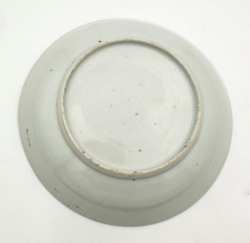 ANTIQUE CHINESE EXPORT FAMILLE ROSE PORCELAIN DISH FOR ISLAMIC INDIAN MARKET - Picture 8 of 11
