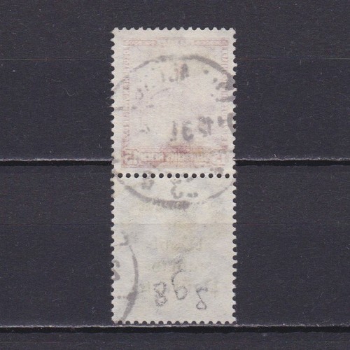 GERMANY 1931, Mi# S98, CV €450, Stamp with coupon from booklet, Used - Picture 2 of 2