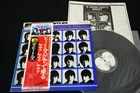 THE BEATLES - A HARD DAY'S NIGHT - JAPAN VINYL LP FLAG OBI #3 EAS-80552 EX-/EX