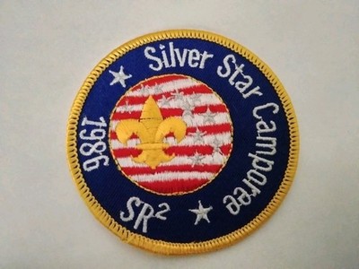 Boy Scout, 1986, Silver Star District Camporee at Sid Richardson S.R. patch.