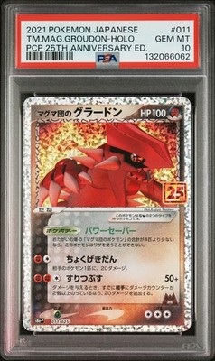 PSA 10 Team Magma's Groudon 011/025 s8a-P 25th Anniversary Pokemon