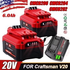 For Craftsman V20 20V MAX Li-ion Battery/Charger CMCB205 CMCB204 CMCB202 CMCB206