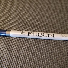 Mitsubishi Rayon Fubuki for sale | eBay