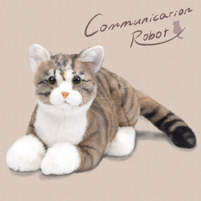 Trend Master Cat Robot Nade Nade (stroke) Neko chan EX Made in Japan