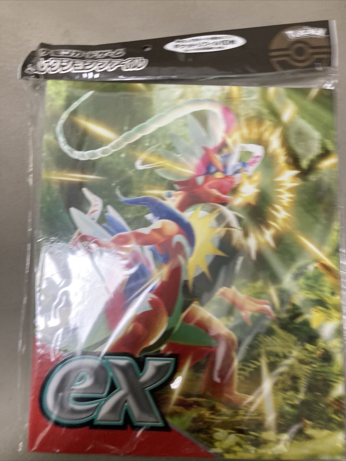 Pokemon Trading Card Game Collection File Koraidon Miraidon