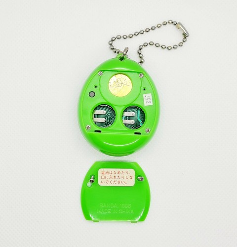 --ANUNCIO MEGA TABACOTCHI--Connection ID Plus V1 V2 V3 V4 V5 V6 Bandai RARO - Imagen 31 de 295