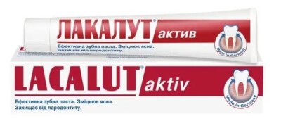 Lacalut Aktiv Toothpaste. Reduction of bleeding and strengthening of gums 75 ml