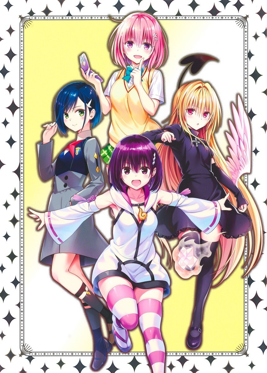 Kentaro Yabuki 25th Anniversary: Digital Art Collection High Light