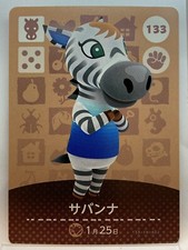 Amiibo Cards 133 Savannah Animal Crossing Japanese Doubutsunomori