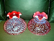 FENTON CRANBERRY OPALESCENT Daisy & Fern GLASS 10" FURLED LAMP 1 SHADE  only!