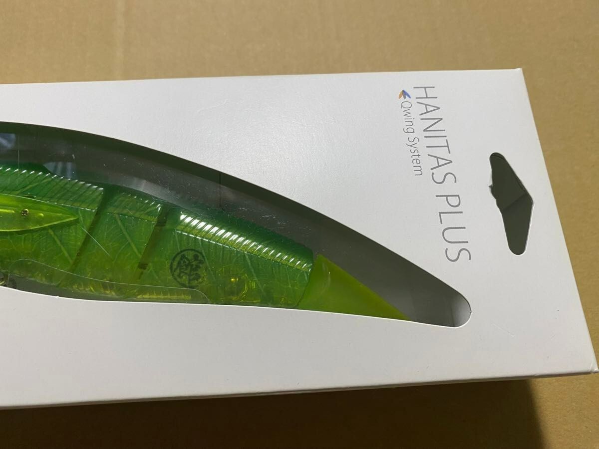 Madotachi HANITAS PLUS Angler's Leaf 2os 180mm Floating Made in Japan Swimbait - Image 7