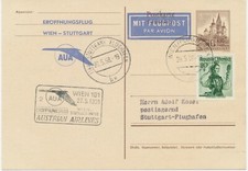 ÖSTERREICH 1958 AUA Erstflug „WIEN – STUTTGART“ Zwischenetappe der „WIEN – PARIS