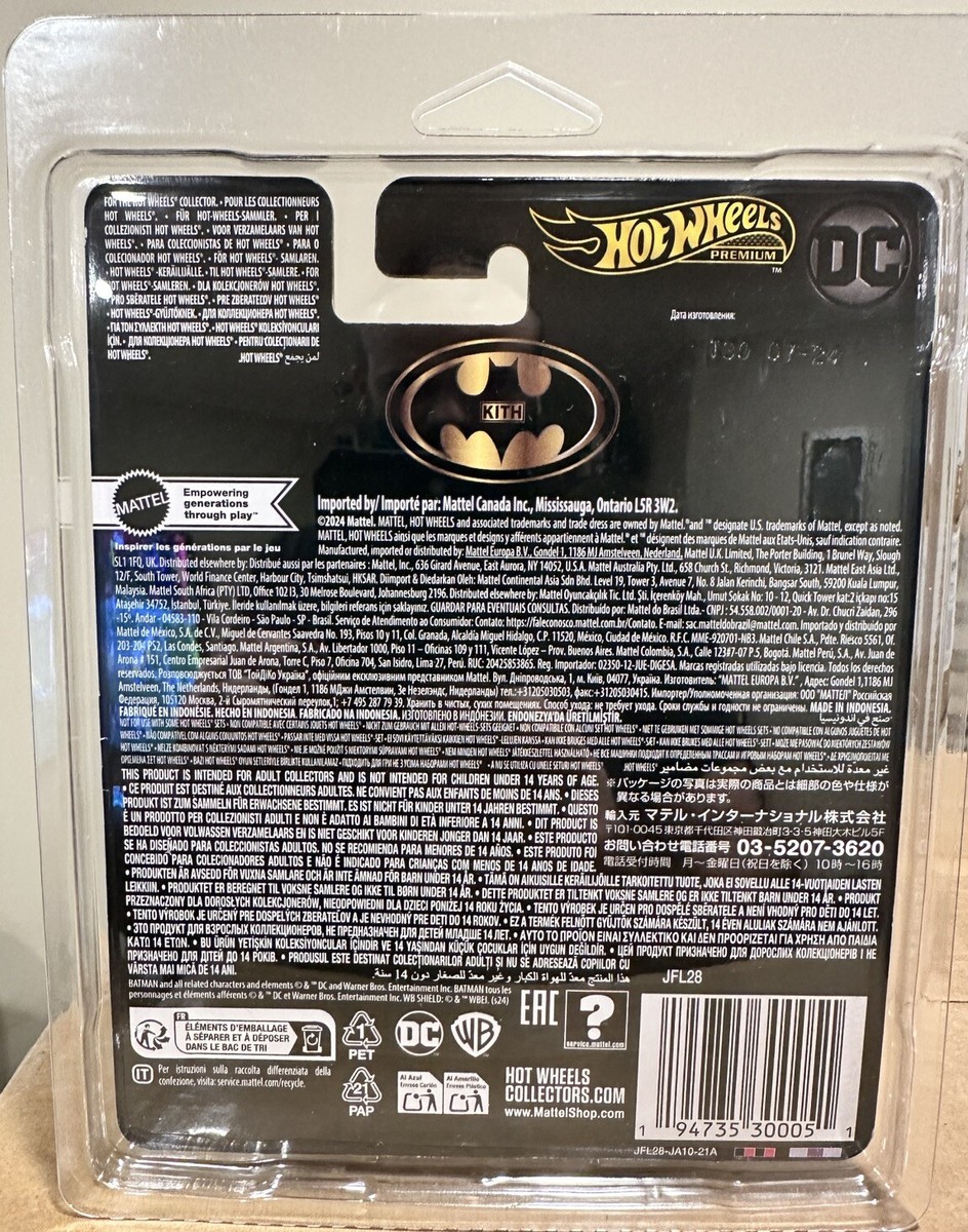 Batman | Kith for Hot Wheels 1989 Batmobile W/ Protector - NEW | eBay