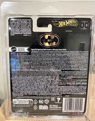 Batman | Kith for Hot Wheels 1989 Batmobile W/ Protector - NEW | eBay