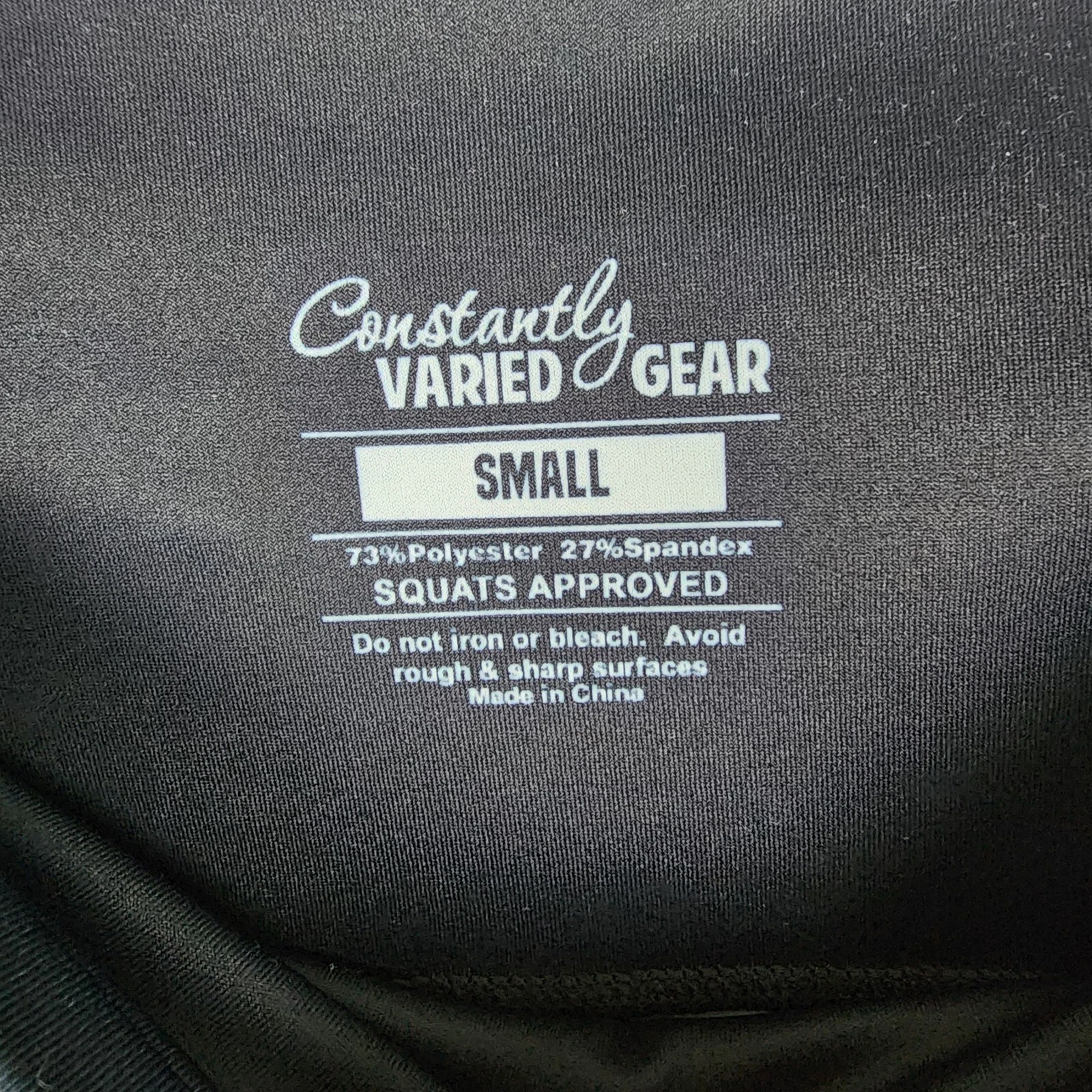 constantly-varied-gear scale pattern workout shorts