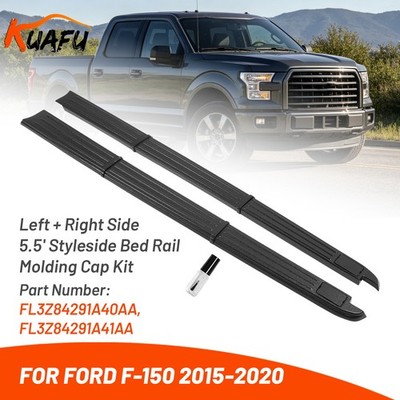 5.5' Truck Bed Side Rail Caps Cover Lh & Rh For 2015-2020 Ford F-150 Styleside