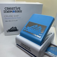 Creative Memories Cruise Ship Decorative Border Punch Brand New